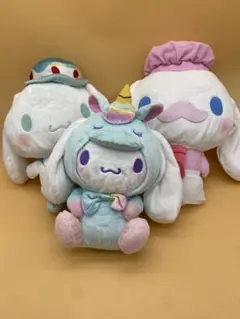 【期間限定SALE】シナモロール ぬいぐるみまとめ売りセット