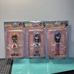 激エモ 平成レトロ ラブandベリー 着せ替えフィギュア3点まとめ売り