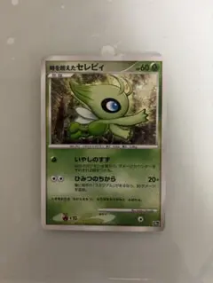 ポケモンカードゲームDP 10th記念 2025年最新】ポケモンカードDP 10th anniversaryの人気アイテム