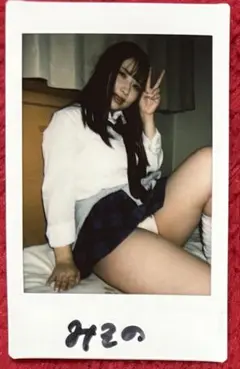 ユウテンテン様 リクエスト 2点 まとめ商品