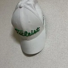 Titleist PRO V1 キャップ ホワイト