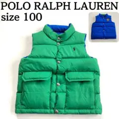 美品★POLO ポロ ラルフローレン ダウンベスト リバーシブル サイズ100
