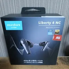 Soundcore Liberty 4 NC 片耳