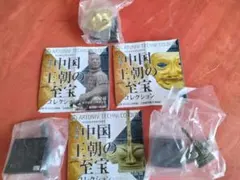 Item thumbnail for item 19679e02-fa6a-4d96-ab5e-348016f6908f