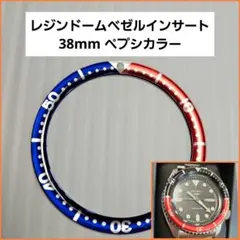2026年最新】nh35 modの人気アイテム - メルカリ