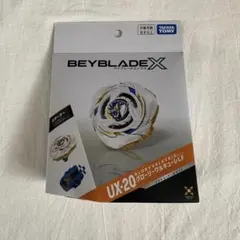 【新品】ベイブレードX UX-20 グローリーワルキューレLF