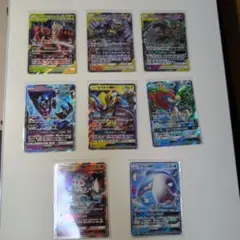 ポケモンカードGX RR 単数　×8枚