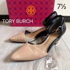 【TORY BURCH】トリーバーチ/パンプス 7.5/24.5/サンダルのサムネイル