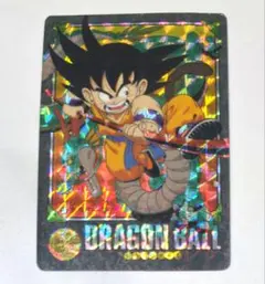 ドラゴンボール ビジュアルアドベンチャー 孫悟空 127 渾身の一撃!! カード