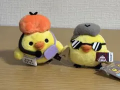 【希少】リラックマ　キイロイトリ ムービー　てのり ぬいぐるみ セット リラックマ てのりぬいぐるみ キイロイトリ MO92901 : ユウセイ堂2号店