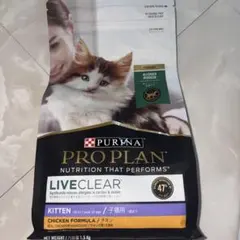 LABOLINE ピュアプロテイン チキン 3kg - メルカリ