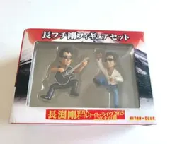 2026年最新】長渕剛 フィギュアの人気アイテム - メルカリ
