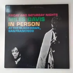 2026年最新】マイルス デイビス レコードの人気アイテム - メルカリ