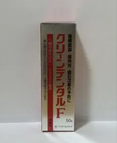 Item thumbnail for item 81898cec-6951-4975-ae7c-faec983ba945