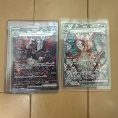 匿名配送】デュエマ2デッキ➕改造パーツまとめ売り - メルカリ