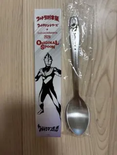 ウルトラマン スプーン ウルトラマン2本、セブン、オメガ カ*ン様 CoCo壱 2026 スプーン セブン 新品 未開封 ウルトラ創業祭