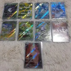 151 AR まとめ売り　ヒトカゲ　ニドキング　ニョロゾ