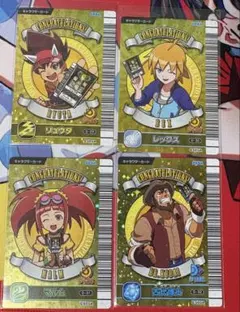 2026年最新】恐竜キング公式大会トーナメントバトルの人気アイテム