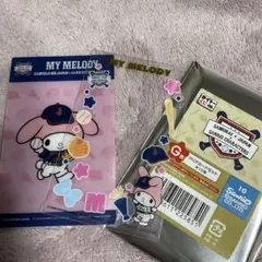 侍ジャパン×サンリオ　タイトーくじ　G賞クリアカードセット　マイメロディ