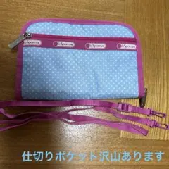 Lesportsac 長財布ドット柄ポーチ 水色/ピンク