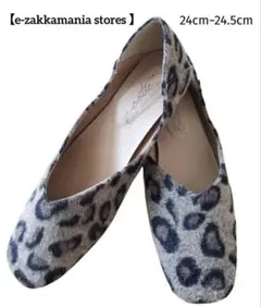 イーザッカマニアストアース　ヒョウ柄　スクエアトゥ Vカットバブーシュ　М