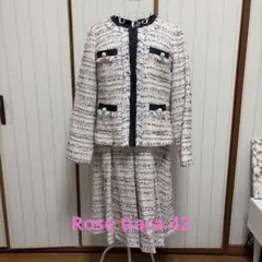 Rose tiara ローズティアラ　ストライプ柄ツイードワンピーススーツピンク