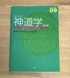 Item thumbnail for item 0d6f2f14-5999-4e78-befe-5121acde40e3