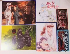 忍たま乱太郎　ドクタケ忍者隊最強の軍師　映画特典　忍たま　特典