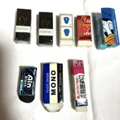 消しゴム　まとめ売り 　　　　　　　　8個セット