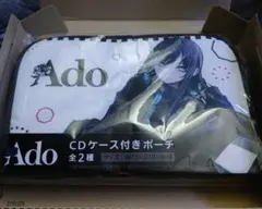 ado
