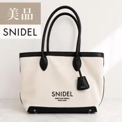 新品未使用 SNIDEL スナイデルキャンバス バリエロゴ2Way 保存袋付き