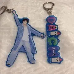 塩﨑太智 生誕 ランダムアクリルキーホルダー