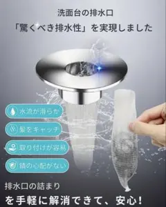 Item thumbnail for item f0d1de2b-e13c-4f49-a80d-52fac43f26ef