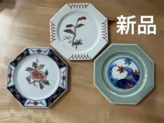肥前有田大樽山 岩尾対山窯 八角形の陶磁器皿3枚セットのサムネイル
