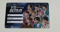 Item thumbnail for item 4d3d1af3-f0be-4a43-9e2e-45b18edc35bb