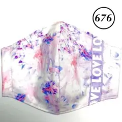 676 ハンドメイドマスク　グラデ　タイダイ　パープル