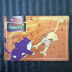 トップサン ポケモンカード パルシェンNo.091 - メルカリ