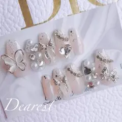 Item thumbnail for item 407751b2-47a6-42f4-a728-9cb521f34204