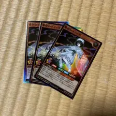 めめちゃん様 リクエスト 2点 まとめ商品