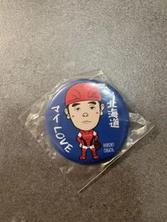 トヨタ自動車　応援缶バッジ　小畑尋規