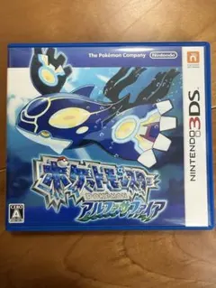 ポケットモンスター アルファサファイア