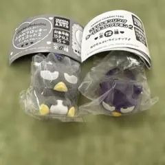 マグネットキーフック ヨマワル マグネットホルダー ボチ - メルカリ