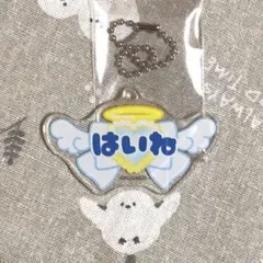 PLUSMATE　プラスメイト　ステラワース　ネームロゴキーホルダー　暮日灰寧②