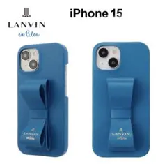 LANVIN iPhone 15用ケース 青