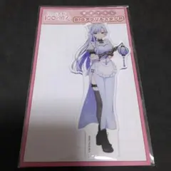 君のことが大大大大大好きな100人の彼女　栄逢凪乃　アクリルスタンド　100カノ