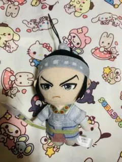 キングダム　王賁　ピコぬい ピこぬい　マスコット　ぬいぐるみ