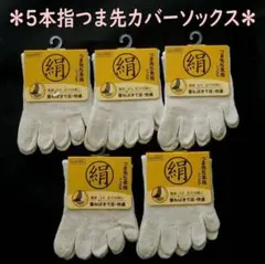 ちっぴさま専用出品です