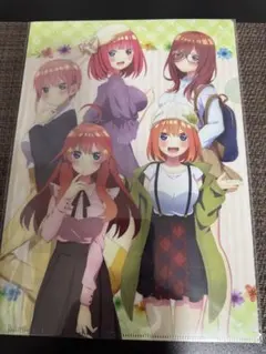 五等分の花嫁　クリアファイル　集合