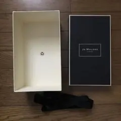 ジョーマローン　空箱