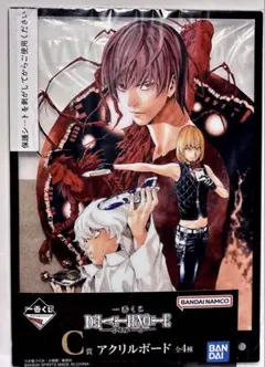 一番くじ DEATH NOTE C賞 アクリルボード